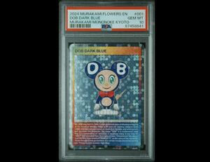 村上隆 もののけ京都 DOB DARK BLUE PSA10 MURAKAMI TAKASHI Mononoke KYOTO 108フラワーズ 検索 ポケモンカード POKEMON CARD GAME