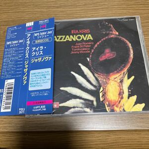 【145】CD★アイラ・クリス　ジャザノヴァ