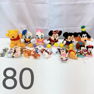 1AA151 Disney グッズ まとめ売り ディズニー BABY ミッキー ミニー ぬいぐるみ The Disney store マジカルコレクション キーホルダー 