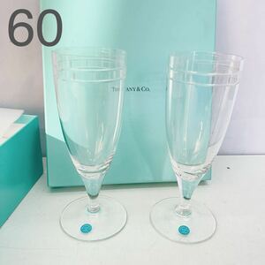 1AB101 ■美品■ TIFFANY＆Co ティファニー アトラス ピルスナー ビアグラス ペアグラス 食器 2客セット