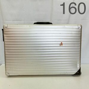 2AC22 リモワ/RIMOWA/キャリーバッグ/スーツケース 縦70横40高さ21(全て約cm) 素人採寸 中古 現状品