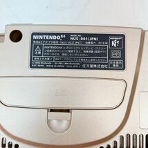 2AB13 Nintendo 任天堂 ニンテンドウ64 ゴールド限定モデル コントローラ ブロス ソフト多数 ゲーム機 元箱付き 中古 現状品 通電のみOK_画像4