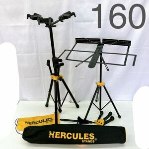 2AC47 HERCULES ハーキュレス ギタースタンド 3本立てスタンド 楽譜スタンド 中古品 スタンド3点 ソフトケース付きあり 中古 現状品