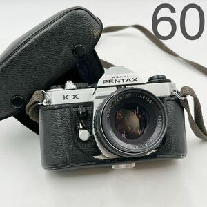 2AC80 PENTAX KX ペンタックス フィルムカメラ 一眼レフ SMC 1:1.8/55