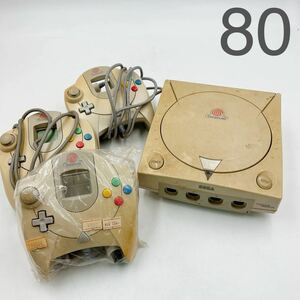 2AB136 SEGA セガ Dreamcast ドリームキャスト HKT-3000 本体 コントローラー 3点 未使用品有り 現状品 タバコの臭いあり