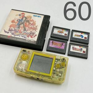 2AB131 NEOGEO POCKET COLOR ネオジオポケットカラー ソフト付 サムライスピリッツ キングオブファイターズ