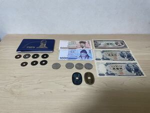 旧紙幣 硬貨 古銭 寛永通宝 海外紙幣 まとめセット