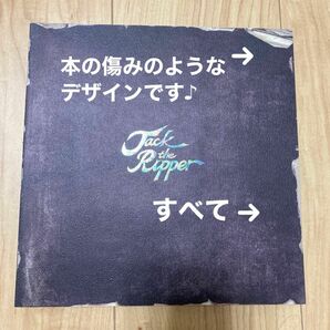 レア♪ミュージカル　Jack the Ripper 2013年11月　横浜公演　台本付きパンフレット チチャンウク　　ソンミン　