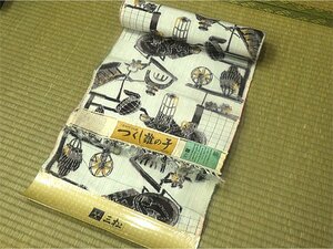 ☆反物 三松おりじなる紬 古民具柄 着尺 正絹 未仕立て品☆J45