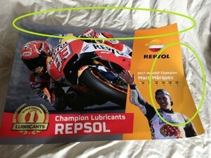 ＵＳＥＤ・難有り！ motoGP 2017世界チャンピオン マルケス ポスター