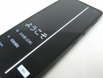 楽天モバイル AQUOS sense6 SH-RM19 ブラック SIMフリー【R5725】_画像3