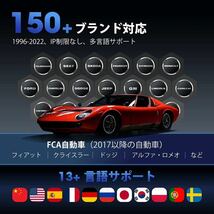 OBD2 診断機 輸入車 国産車 TOYOTA スキャンツール アクテイブテスト 全車システム診断 28特殊機能 ABSエア抜き 故障診断機 日本語表示可能_画像5