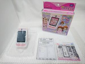 Операция+прекращенные продукты Takara Tomy Tokimeki Kano Fon Pink Takara Tommy