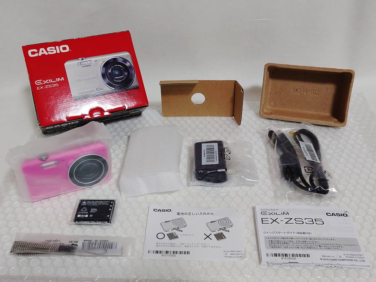 2025年最新】Yahoo!オークション -カシオ exilim ex-zs35の中古 2025年最新】Yahoo!オークション -カシオ exilim ex-zs35の中古
