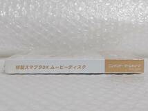 未開封+廃盤品+難あり　Nintendo　GC　大乱闘スマッシュブラザーズDX　ゲーム大会入賞記念　特製スマブラDX ムービーディスク　任天堂_画像9