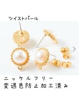 ハンドメイド イヤリング or ピアス ツイストパール ニッケルフリー 変退色防止加工済み 蝶々 ドロップ バタフライ ドレス にも_画像3