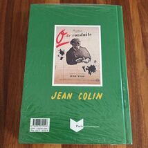 激レア★JEAN COLIN ヴィンテージポスターフランス画集★新品_画像2