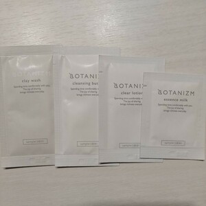 [botanizm] skin care sample 4 kind set 