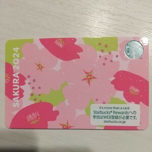 【スターバックスカード】SAKURA2024 グリッター サクラ*2000円分入金済*PIN未削り