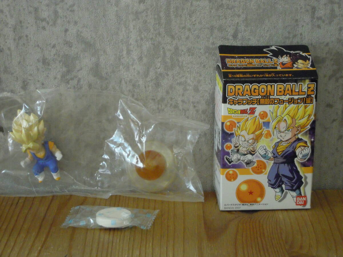 2025年最新】Yahoo!オークション -ドラゴンボールzキャラプッチ