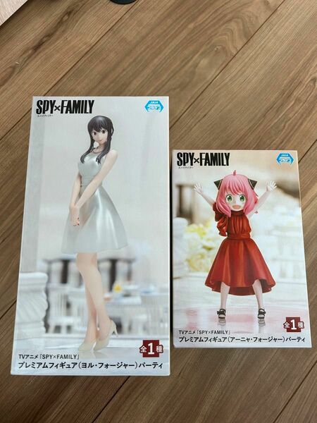 SPY×FAMILY スパイファミリー　プレミアムフィギュア　2点セット　新品