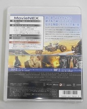 381▽BD＋DVD スター・ウォーズ エピソード1 ファントム・メナス MovieNEX STAR WARS 新品/未開封_画像2