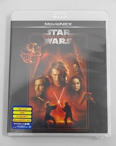 383▽BD＋DVD スター・ウォーズ エピソード3 シスの復讐 MovieNEX STAR WARS 新品/未開封