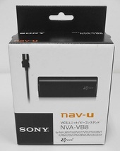 357▽SONY/ソニー nav-u VICSユニット ビーコンスタンド NVA-VB8 未使用_画像1