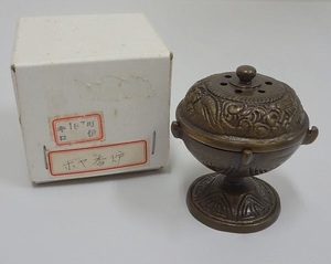 371▽茶道具 銅器 ホヤ香炉
