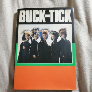 BUCK-TICK 本 ワニブックス PaPaRa Books ヒストリー ブック 櫻井敦司 今井寿 TIS