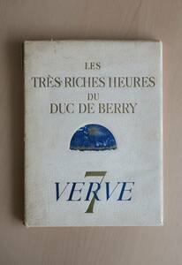 【古書】「ベリー公のいとも豪華なる時祷書」 Trs Riches Heures du Duc de Berry　1940年 フランス　ドレージェ・フレール出版　美術印刷