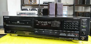 SONY/CDプレーヤー『CDP-337ESD』(MADE IN JAPAN)JUNK