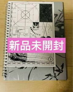 東方神起 アルバム 20&2