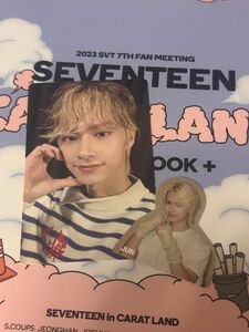 セブチSEVENTEEN 2023カラットランドCarat Land DVD トレカ＋ステッカーセット　JUN ジュン