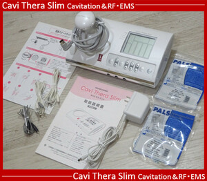 ★美品 サロン専売品 キャビテーション RFラジオ波 干渉波EMS運動 痩身エステ美容器 セルライト ダイエット メタボ シェイプアップ効果 ★