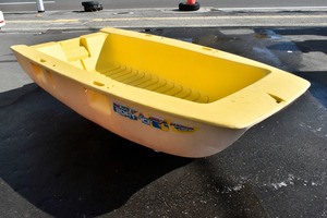 FM08 リョービ RYOBI ボートエース BOAT ACE 手漕ぎボート 引き取り大歓迎