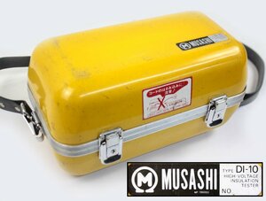 [通電OK] MUSASHI ムサシ 高電圧絶縁抵抗計 DI-10 測定器 電圧計 抵抗計 電圧出力 電気工事 工具 校正年2007年