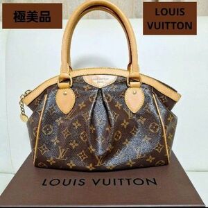 ゴールデンウィークスペシャル価格！極美品LOUIS VUITTON ルイヴィトン　ティボリPM モノグラム　 バッグ ハンドバッグ