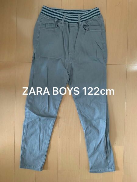 ZARA BOYS パンツ 122cm