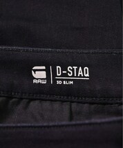 G-STAR RAW デニムパンツ メンズ ジースターロー 中古　古着_画像3