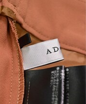 ADORE パンツ（その他） レディース アドーア 中古　古着_画像3