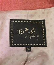 To b. by agnes b コート（その他） レディース トゥービーバイアニエスベー 中古　古着_画像3