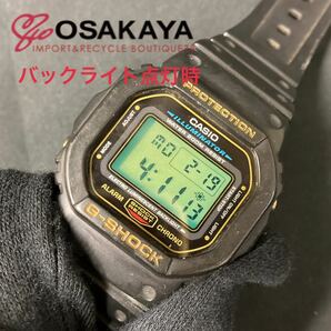 中古 CASIO G-SHOCK DW-5600E ゴールド 遊革無し ブラック 樹脂 耐衝撃 カシオ ジーショック デジタル アラーム バックライト 腕時計 黒の画像9
