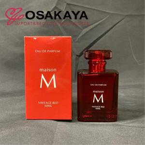 使用わずか maisonM ヴィンテージレッド オードパルファム 50ml 新田真剣佑 メゾンエム フレグランス 香水 セクシー ビター シトラス