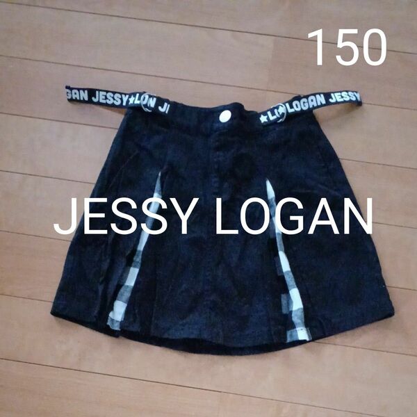 JESSY LOGAN スカート 150女の子 未使用