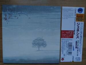 Genesis / Wind & Wuthering リマスター 国内 限定紙ジャケ 販売促進盤