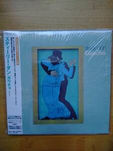 Steely Dan / Gaucho リマスター 国内盤 限定紙ジャケ