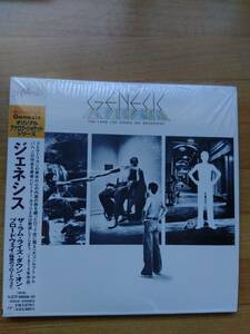 Genesis / The Lamb Lies Down On Broadway リマスター 国内盤 限定紙ジャケ