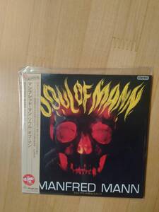 Manfred Mann / Soul Of Mann リマスター 国内盤 限定紙ジャケ