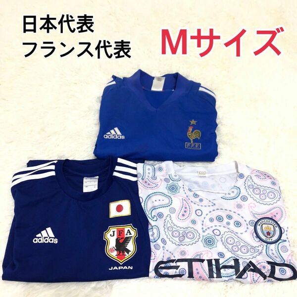 【良品】サッカーシャツ　ゲームシャツ　フランス代表　日本代表&#34;
